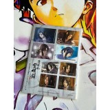 Hakuouki Reimeiroku Portable Edition Limitée - PSP