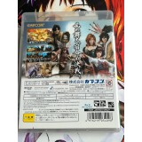 Sengoku Basara 3 - PS3