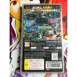 Gundam Battle Royale - PSP