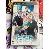 Jaquette jeu Uta no * Prince Sama : All Star After Secret - PSP - Version Japonaise