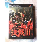 Jaquette jeu Kessen III - PS2 - Version Japonaise