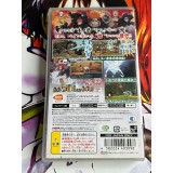 Naruto Shippuden : Narutimate Accel 3 - PSP