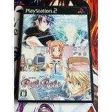 Jaquette jeu Real Rode - PS2 - Version Japonaise