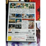 Kyo Kara Maoh Hajimari no Tabi Premium Box Edition Limitée - PS2