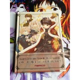 Kyo Kara Maoh Hajimari no Tabi Premium Box Edition Limitée - PS2