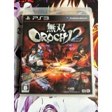 Jaquette jeu Musou Orochi 2 - PS3 - Version Japonaise