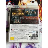 Musou Orochi 2 - PS3