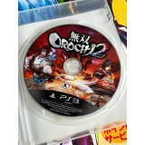 Musou Orochi 2 - PS3