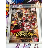 Kamen Rider Battride War Premium TV Sound Edition - PS3