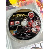 Kamen Rider Battride War Premium TV Sound Edition - PS3