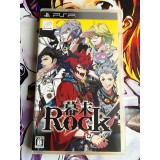 Jaquette jeu Bakumatsu Rock - PSP - Version Japonaise