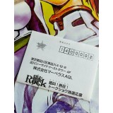 Bakumatsu Rock - PSP