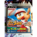 Jaquette jeu Jikkyou Powerful Pro Yakyuu 2011 - PS3 - Version Japonaise