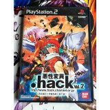 Jaquette jeu Hack Vol 2 Mutation - PS2 - Version Japonaise