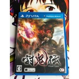 Jaquette jeu Toukiden - PS Vita - Version Japonaise