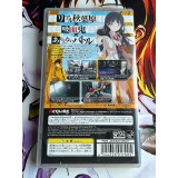 Akiba s Trip - PSP