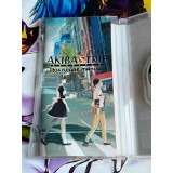 Akiba s Trip - PSP