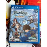 Jaquette jeu Eiyuu Densetsu Ao no Kiseki Evolution - Trails - PS Vita - Version Japonaise