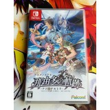 Jaquette jeu Legend of Nayuta Boundless Trails - Kiseki Ad Astra - Switch - Version Japonaise