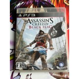 Jaquette jeu Assassin s Creed 4 Black Flag - PS3 - Version Japonaise