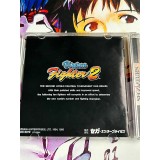 Virtua Fighter 2 - Saturn