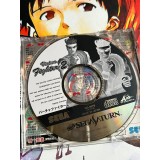 Virtua Fighter 2 - Saturn