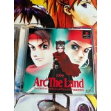 Arc the Lad III / 3 - PS1