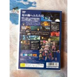 Star Ocean: Till the End of Time - PS2