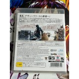 Assassin's Creed I+II Welcome Pack - PS3