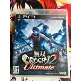 Jaquette jeu Musou Orochi 2 Ultimate - PS3 - Version Japonaise