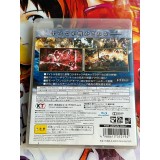 Musou Orochi 2 Ultimate - PS3