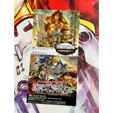 Grand Knights History - PSP