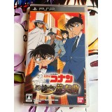 Jaquette jeu Detective Conan Kakokara no Zensou Kyoku - PSP - Version Japonaise