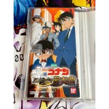 Detective Conan Kakokara no Zensou Kyoku - PSP