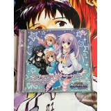 Jaquette CD Afilia Saga - Neptune Sagashite - Neptune Collabo. Ban / CD+DVD - CD - Version Japonaise