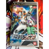 Jaquette jeu Kamen Rider Climax Heroes Fourze - PSP - Version Japonaise