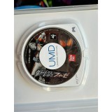 Kamen Rider Climax Heroes Fourze - PSP