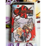 Jaquette jeu Guilty Gear XX Reload - PSP - Version Japonaise