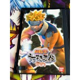 Naruto Uzumaki Ninden / Naruto Uzumaki Chronicles - PS2