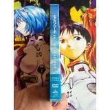 Escaflowne Edition Limitée - DVD