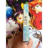 Escaflowne Edition Limitée - DVD