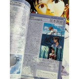 Escaflowne Edition Limitée - DVD