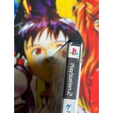 Get Backers Dakkanoku : Dakkandayo ! Zenin Shuugou!! - Konami the Best - PS2