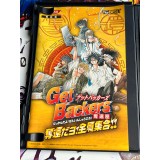 Get Backers Dakkanoku : Dakkandayo ! Zenin Shuugou!! - Konami the Best - PS2