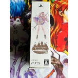 Meruru no Atelier : Arland no Renkinjutsushi 3 Edition Limitée - PS3