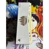 Meruru no Atelier : Arland no Renkinjutsushi 3 Edition Limitée - PS3