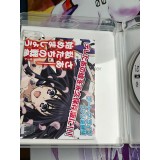 Date a Live Vol.1 Edition Limitée - Blu-Ray