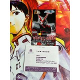 Mobile Suit Gundam : Senjou no Kizuna Portable - PSP