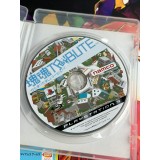 Katamari Damacy Tribute - PS3