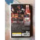 Lord of Arcana - PSP